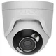 TurretCam HL (8 Mp/2.8 mm) white Проводная IP-камера видеонаблюдения с гибридной подсветкой - изображение 1