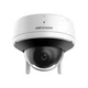Видеокамера IP Hikvision DS-2CV2141G2-IDW(W) (2.8мм) - изображение 2