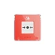 Ajax Manual Call Point (Red) (8EU) ASP ручной пожарный извещатель - изображение 2