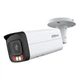 IP видеокамера Dahua DH-IPC-HFW2449T-AS-IL 4МП (8мм) с микрофоном - изображение 1