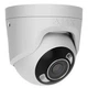 TurretCam HL (8 Mp/4 mm) white Проводная IP-камера видеонаблюдения с гибридной подсветкой - изображение 1