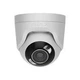TurretCam HL (8 Mp/4 mm) white Проводная IP-камера видеонаблюдения с гибридной подсветкой - изображение 2