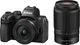Фотоаппарат Nikon Z50 II + 16-50mm f/3.5-6.3 VR + 50-250mm f/4.5-6.3 VR Kit (VOA150K002) - изображение 1