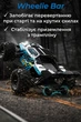 Машинка на радиоуправлении SG116 MAX 1:16 4x4 до 80 км/час Машина на пульте управления Монстр Трак - изображение 4