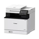МФУ лазерное цветное A4 Canon MF754Cdw II, Grey (7185C010) - изображение 2