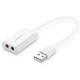 Звуковая плата Ugreen US205 white (30143) - изображение 4