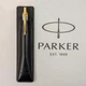 Чохол для ручки Parker Black PAR2216947 - зображення 5