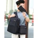 Школьный городской рюкзак в наборе 3в1 "Backpack" (рюкзак, сумка через плечо, клатч) черный - изображение 4
