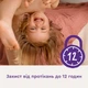 Подгузники Libero Touch 2–5 кг Размер 1 132 шт бокс (7322541070247) - изображение 3