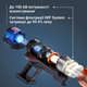 Аккумуляторный пылесос Rowenta X-FORCE 8.80 RH1872E0 - изображение 3