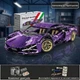Конструктор типа Technic Lamborghini Sian Purple Chrome на радиоуправлении 1200+ деталей масштаб 1:14 (8+) - изображение 2