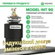 Измельчитель пищевых отходов Interline Model INT 90 - изображение 2