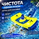 Щетка вакуумная для бассейна Kokido Design-O K420BU для ручного пылесоса (под штангу) - изображение 2