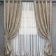 Комплект штор на люверсах VR-Textil Жаккард Sultan XO № 1683ш 150х250 см 2 шт Капучино (37-0196) - изображение 2
