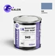 Автомобільна фарба YUKALOR TOYOTA 949 lavender m 2003 2007 05л - изображение 1