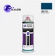 Фарба автомобільна аерозольна YUKALOR GEN MOTORS USA 26V-151L imperial blue p 2003 2007 400 мл - изображение 1