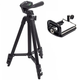 Портативный штатив для смартфона камеры Tripod 3120 0,35-1.02м, Универсальный трипод для телефона, Черный - изображение 7