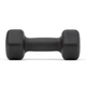 Гантели Adidas 2x4 кг (ADWT-11404) Black - изображение 6