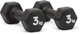 Гантели Adidas 2x3 кг (ADWT-11403) Black - изображение 1