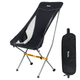 Кресло складное туристическое Mächtz FC-502 Hike XL, кемпинговое кресло - изображение 1