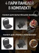 Мультигриль 4 в 1 + Набор силиконовых принадлежностей - изображение 3