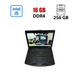 Защищенный ноутбук-трансформер Panasonic Toughbook CF-54 / 14" (1920x1080) TN / Intel Core i5-6300U (2 (4) ядра по 2.4 - 3.0 GHz) / 16 GB DDR3 / 256 GB SSD / Intel HD Graphics 520 / WebCam б/у - изображение 1
