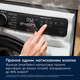 Стиральная машина Electrolux фронтальная, 9кг, 1400, A, 60см, дисплей, пар, инвертор, universaldose, белый - изображение 10