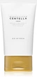 Увлажняющий крем с центеллой 75 мл SKIN1004 Madagascar Centella Cream - изображение 1