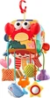 Сенсорна підвіска LEAN Toys Кубик Морські тварини (22649) (5905991049982) - зображення 1