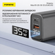 Зарядний пристрій Foneng MaX 35W GaN потужний універсальний з індікатором заряду портативний адаптер із швидким заряджанням блок живлення USB-A та USB-C енергоефективний для телефонів планшету айфона та самсунга Apple iPhone Samsung - зображення 5