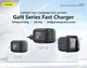 Зарядное устройство Foneng CUBE 65W GaN мощный универсальный надежный портативный сетевой адаптер с быстрой зарядкой блок питания USB-A и 2 USB C энергоэффективный для ноутбука телефона планшета айфона и самсунга Apple iPhone Samsung - изображение 6
