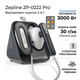 Відпарювач Zepline ZP-00222 Pro Сірий – з функцією самоочищення та сенсорним управлінням - изображение 2