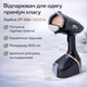 Компактный отпариватель Z.e.p line ZP-206 Черный – ручной утюг-отпариватель с резервуаром 500 мл - изображение 1
