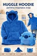 Тепла дитяча ковдра – худі 3 в 1: плед, кофта, подушка Huggle Hoodie «Морський бриз» Синій - изображение 1