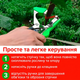 Степлер для подвязки садовый тапенер для подвязки винограда для растений деревьев с тейпами 1 шт и скобами 100 шт - изображение 4