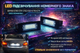 LED подсветка номерного знака BMW E90 E91 E92 E93 E39 E60 E61 E70 E71 E72 6000K 2шт CANBUS без ошибок - изображение 1