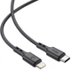 Кабель Brevia Type-C to Lightning 30W 1м, чорний box 51100BCLC1 - зображення 3