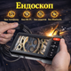 Цифровой эндоскоп с дисплеем 4.3" HD 1080P, IPS 170°, IP67, жесткий кабель 5 м, для СТО и быта - изображение 1