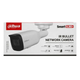 Моторизированная IP камера Dahua IPC-HFW1230T1-ZS-S5, 2Мп - изображение 8
