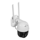 Уличная роботизированная Wi-Fi IP камера Light Vision VLC-9256WIA, 5Мп - изображение 5