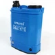 Аккумуляторный опрыскиватель 2в1 16л 35Вт 12В для сада и огорода Sprayer с насадками и зарядным устройством синий - изображение 3