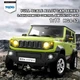 Радиоуправляемый автомобиль Suzuki Jimny 1:16 полный привод 4WD 600 мАч с эффектом дыма света и звука - изображение 6
