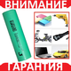 Аккумулятор Terra 3000mAh Li-Ion 18650 3C - изображение 5