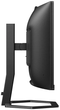 Монітор 34" Philips 34E1C5600HE/00 - зображення 7