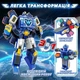 Трансформер Super Wings Transforming Всемирный космодром 3 в 1 (YW780288) - изображение 4