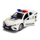 Автомодель дитяча Toyota Camry Поліція TechnoDrive KM250416 масштаб 1:43 - изображение 15
