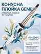 Конусная плойка Gemei для завивки волос, стайлер для волн и локонов, керамика, быстрый нагрев, дисплей - изображение 1