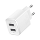 Сетевое зарядное устройство Baseus Compact Charger 2U 10.5W EU White - изображение 4
