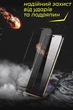 Захисне скло KingKong Diamond Glass чорне для Xiaomi Redmi Note 8 Pro - зображення 8