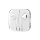 Навушники EarPods 3.5 мм білі з мікрофоном та контролером для прослуховування музики - зображення 3